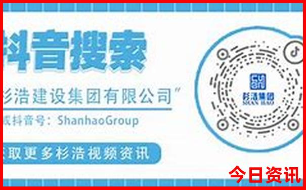 清远旅游团报名二日游