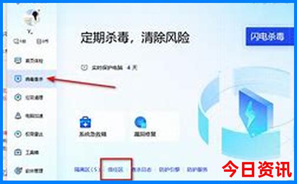 全国景区60岁老人有优惠吗