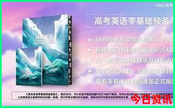 北京有哪些地方好玩的