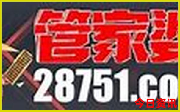 重庆游玩景点攻略